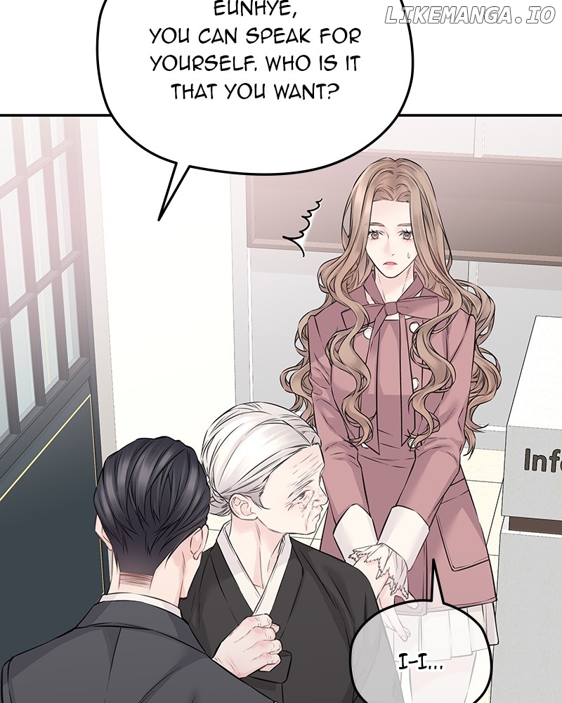 As If Love Doesn’t Exist Chapter 74 - page 33