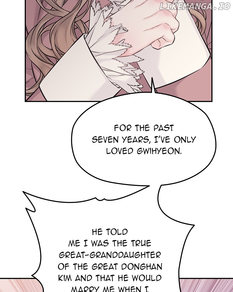 As If Love Doesn’t Exist Chapter 74 - page 36