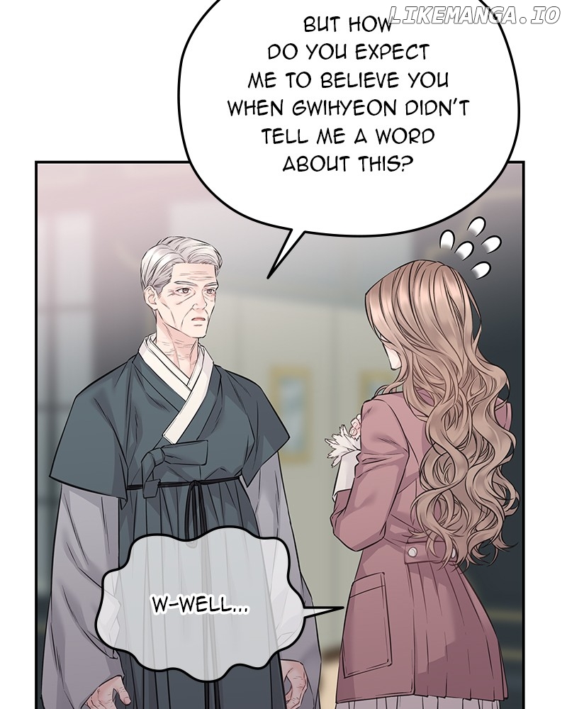 As If Love Doesn’t Exist Chapter 74 - page 39