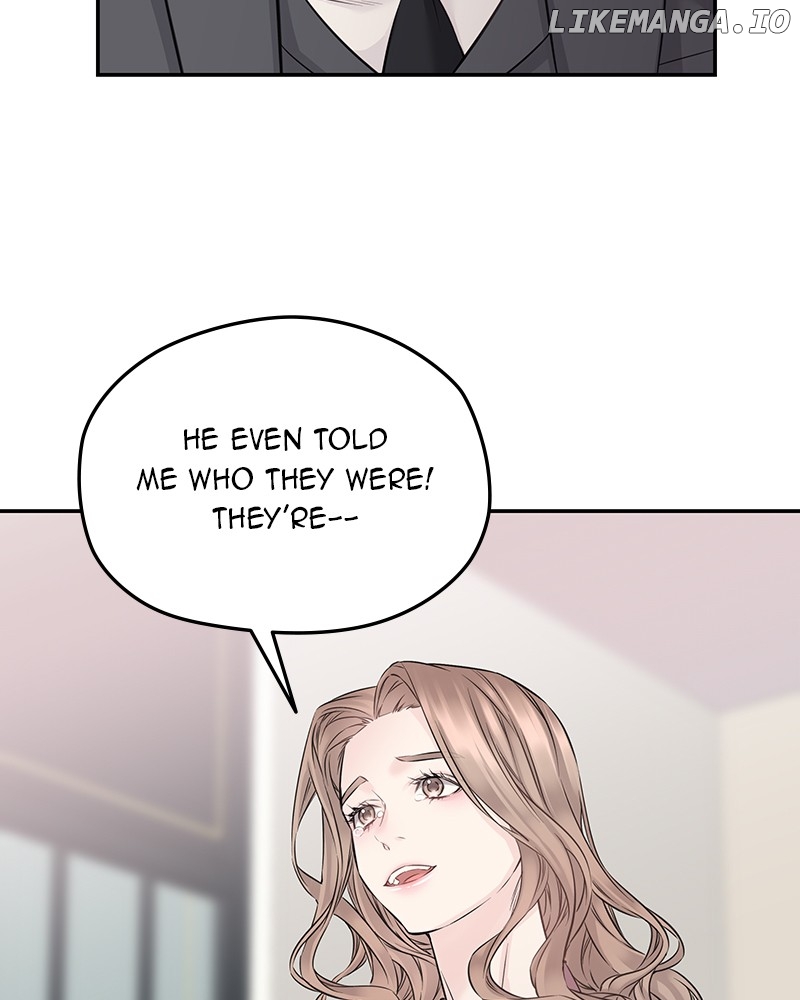 As If Love Doesn’t Exist Chapter 74 - page 43