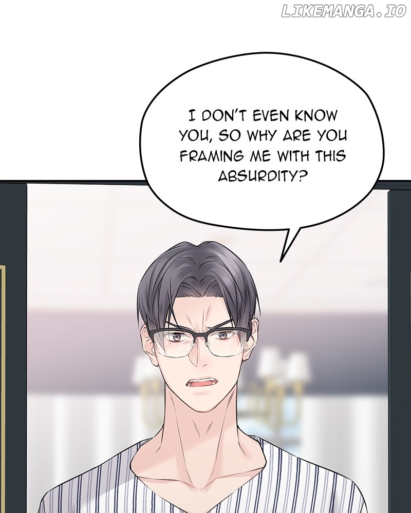 As If Love Doesn’t Exist Chapter 74 - page 47