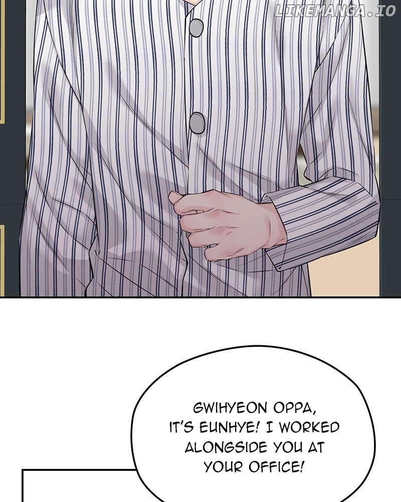 As If Love Doesn’t Exist Chapter 74 - page 48