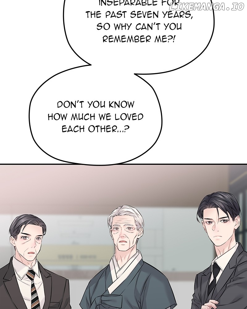 As If Love Doesn’t Exist Chapter 74 - page 50