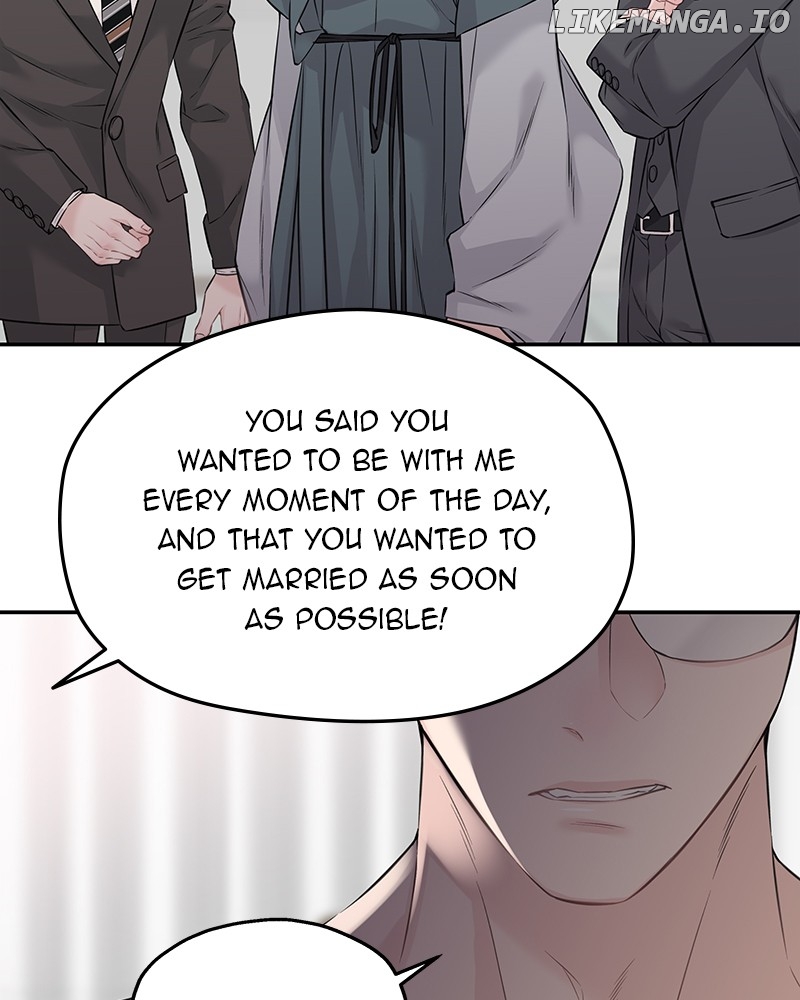 As If Love Doesn’t Exist Chapter 74 - page 51