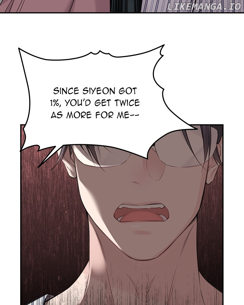 As If Love Doesn’t Exist Chapter 74 - page 54