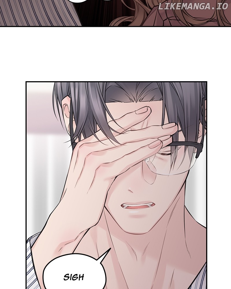 As If Love Doesn’t Exist Chapter 74 - page 57