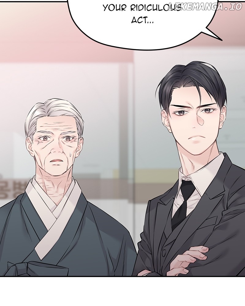 As If Love Doesn’t Exist Chapter 74 - page 59