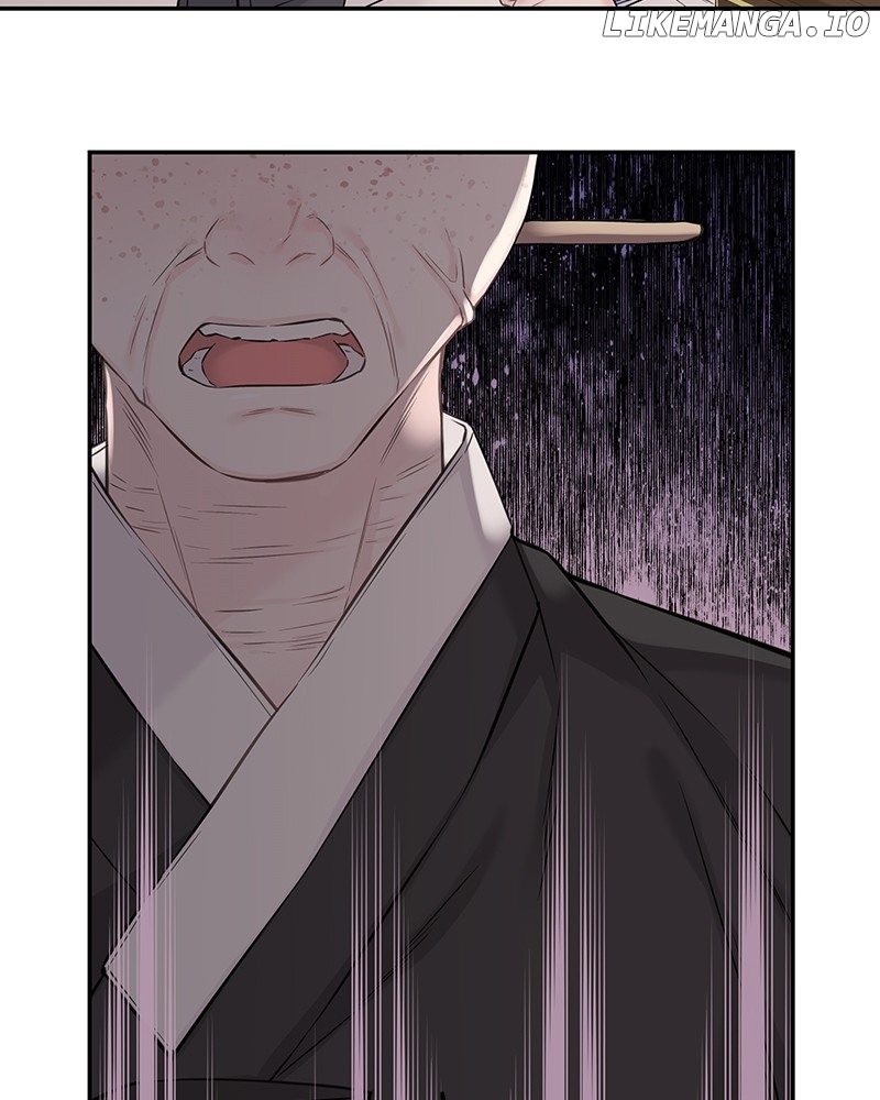 As If Love Doesn’t Exist Chapter 74 - page 6