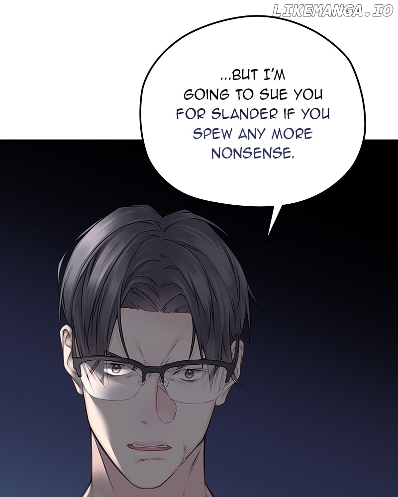 As If Love Doesn’t Exist Chapter 74 - page 60