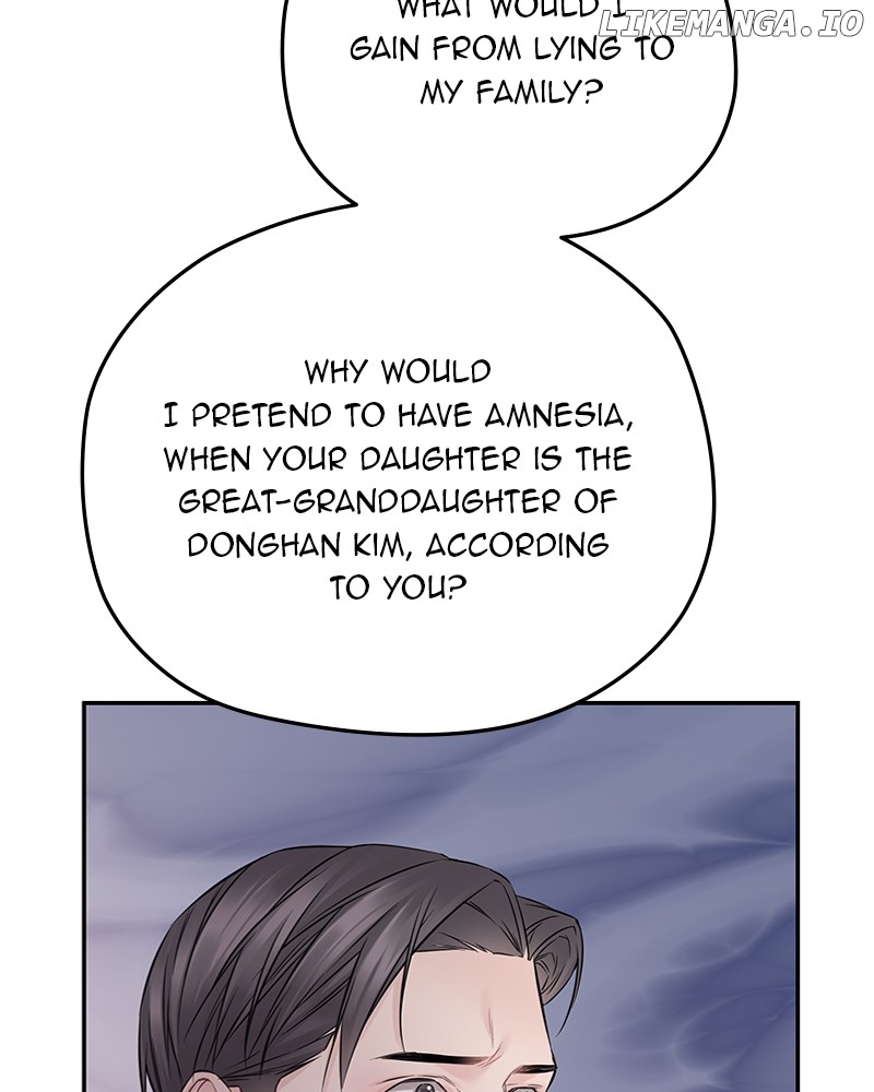 As If Love Doesn’t Exist Chapter 74 - page 67