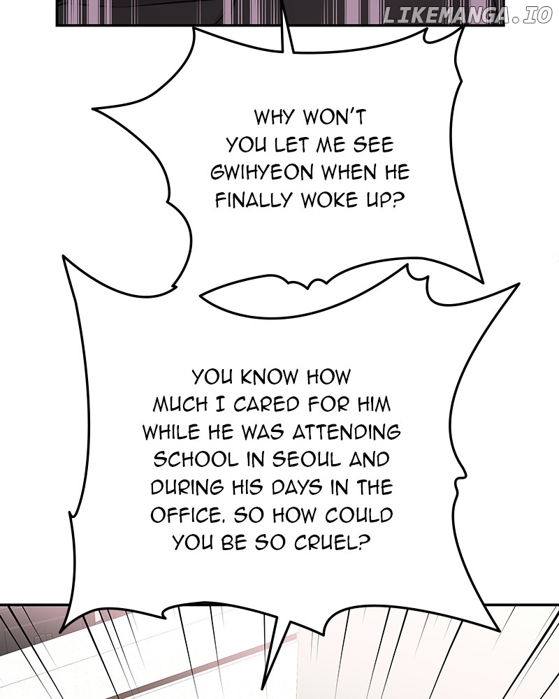 As If Love Doesn’t Exist Chapter 74 - page 7