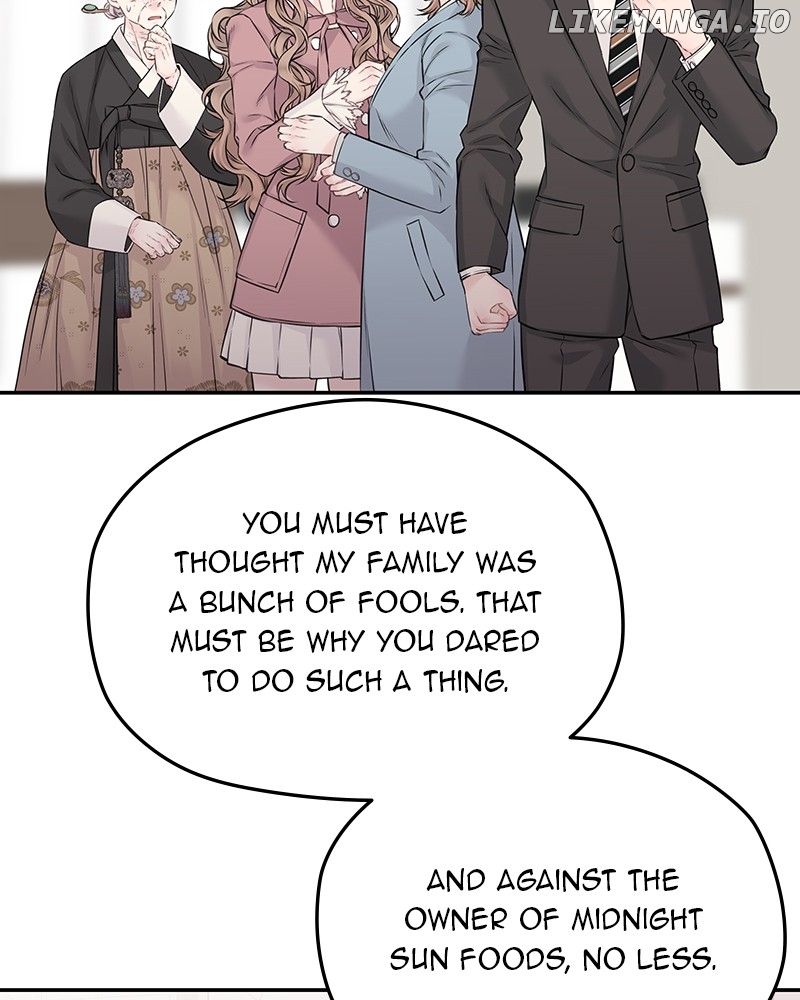 As If Love Doesn’t Exist Chapter 74 - page 70