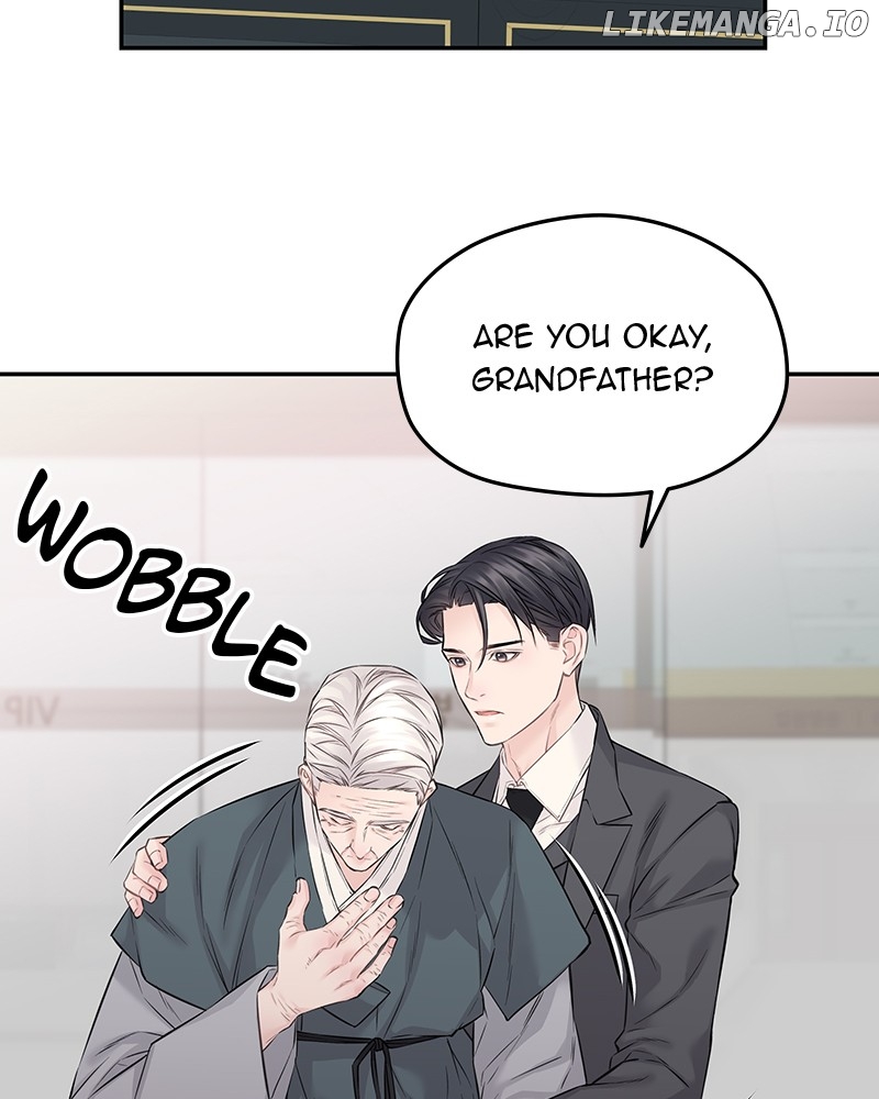 As If Love Doesn’t Exist Chapter 74 - page 75