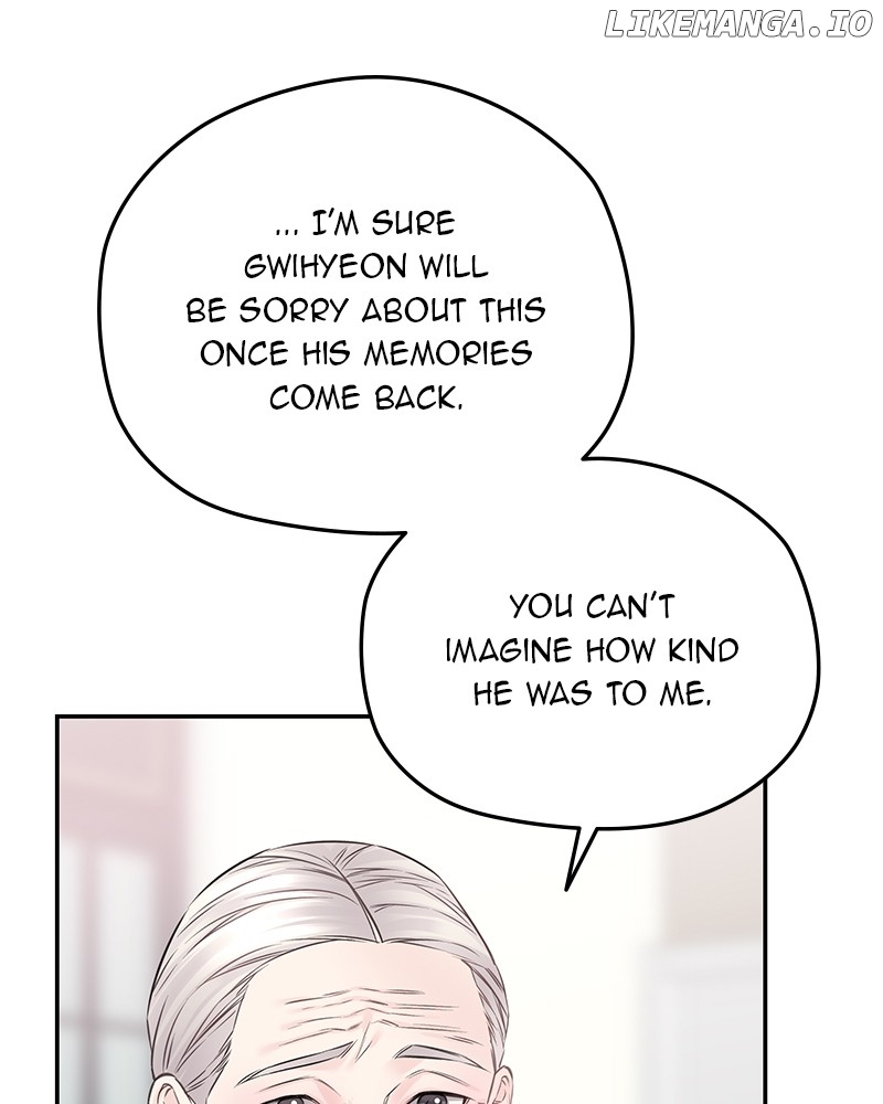 As If Love Doesn’t Exist Chapter 74 - page 80