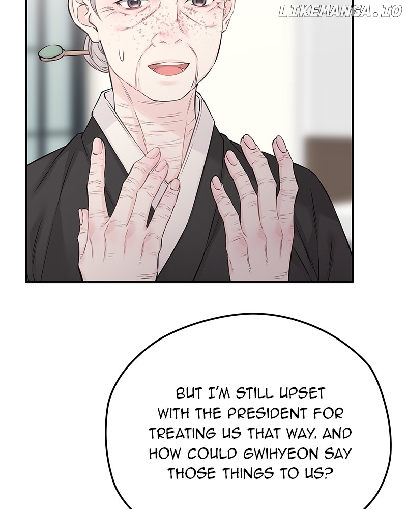 As If Love Doesn’t Exist Chapter 74 - page 81