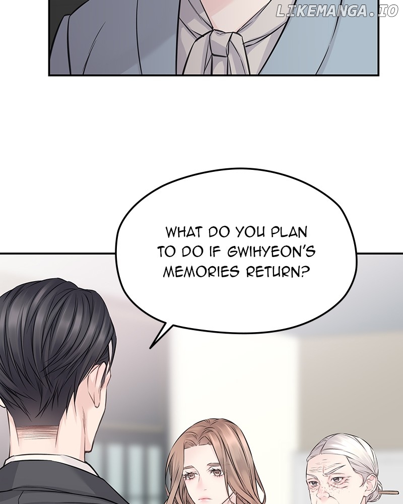 As If Love Doesn’t Exist Chapter 74 - page 83