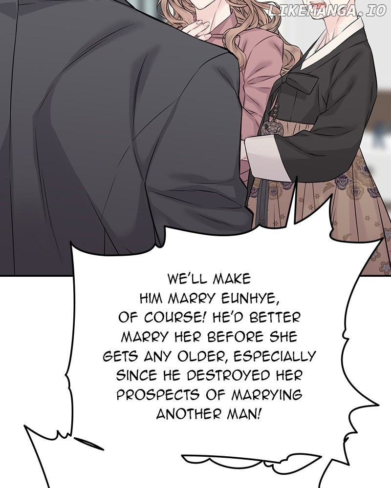 As If Love Doesn’t Exist Chapter 74 - page 84