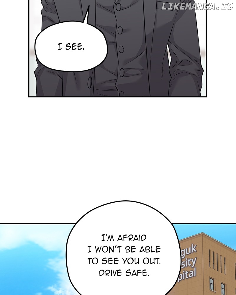 As If Love Doesn’t Exist Chapter 74 - page 86