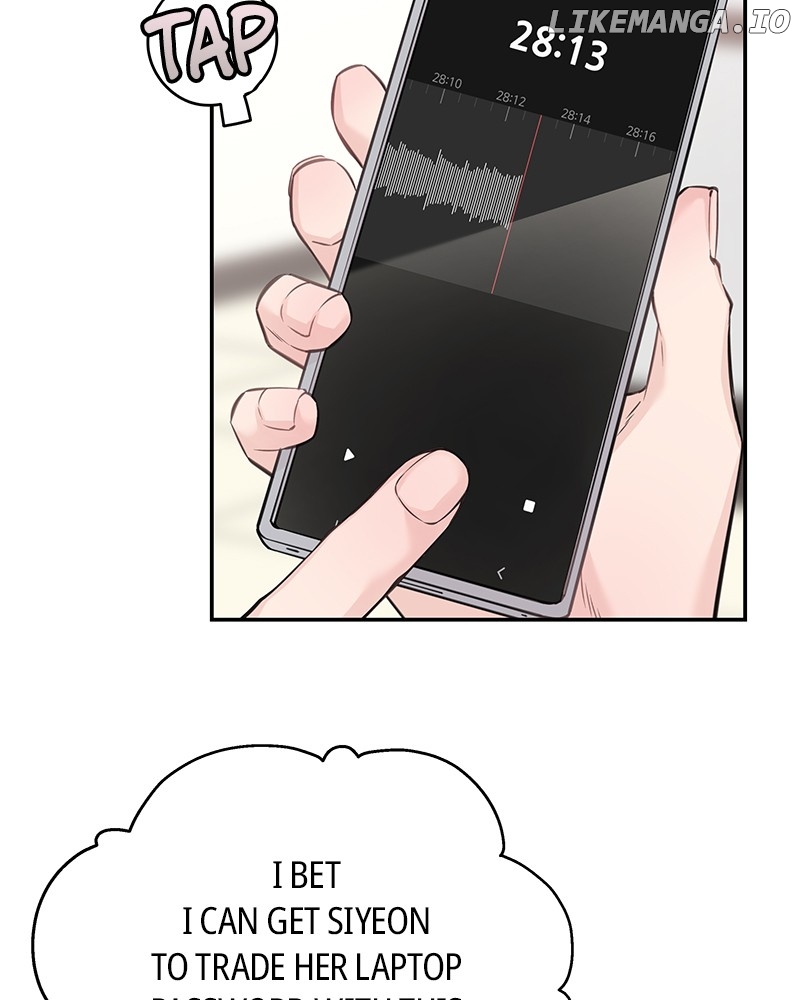 As If Love Doesn’t Exist Chapter 74 - page 89