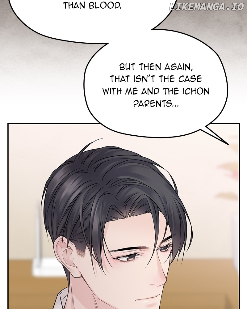As If Love Doesn’t Exist Chapter 75 - page 100
