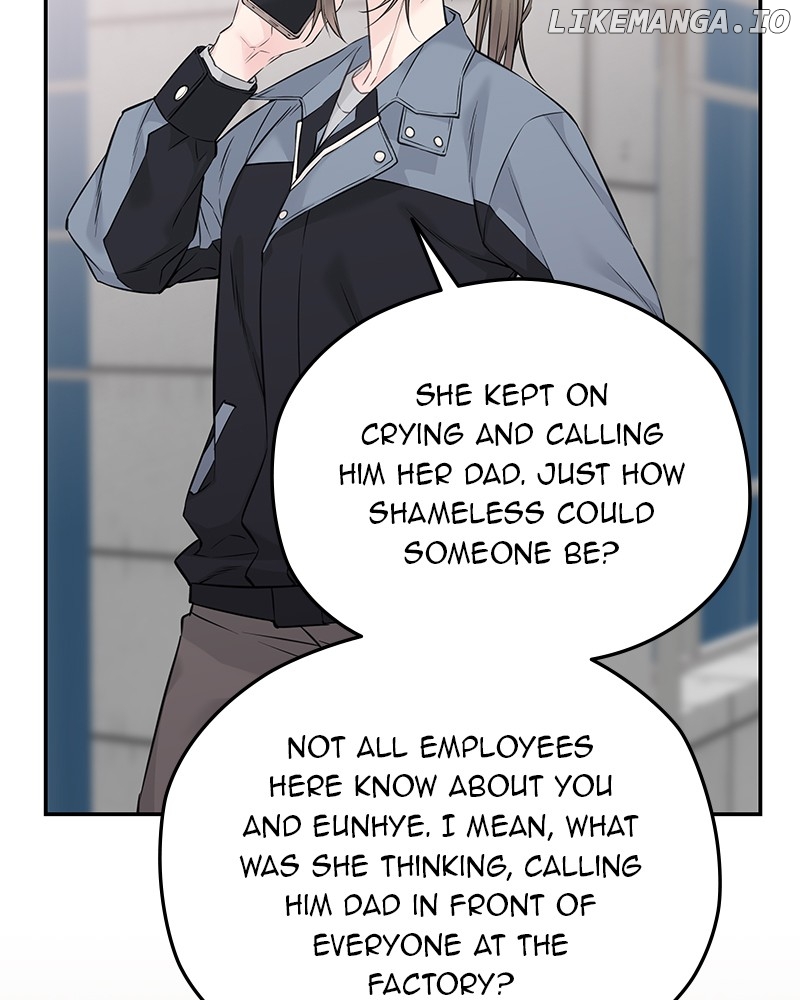As If Love Doesn’t Exist Chapter 75 - page 11