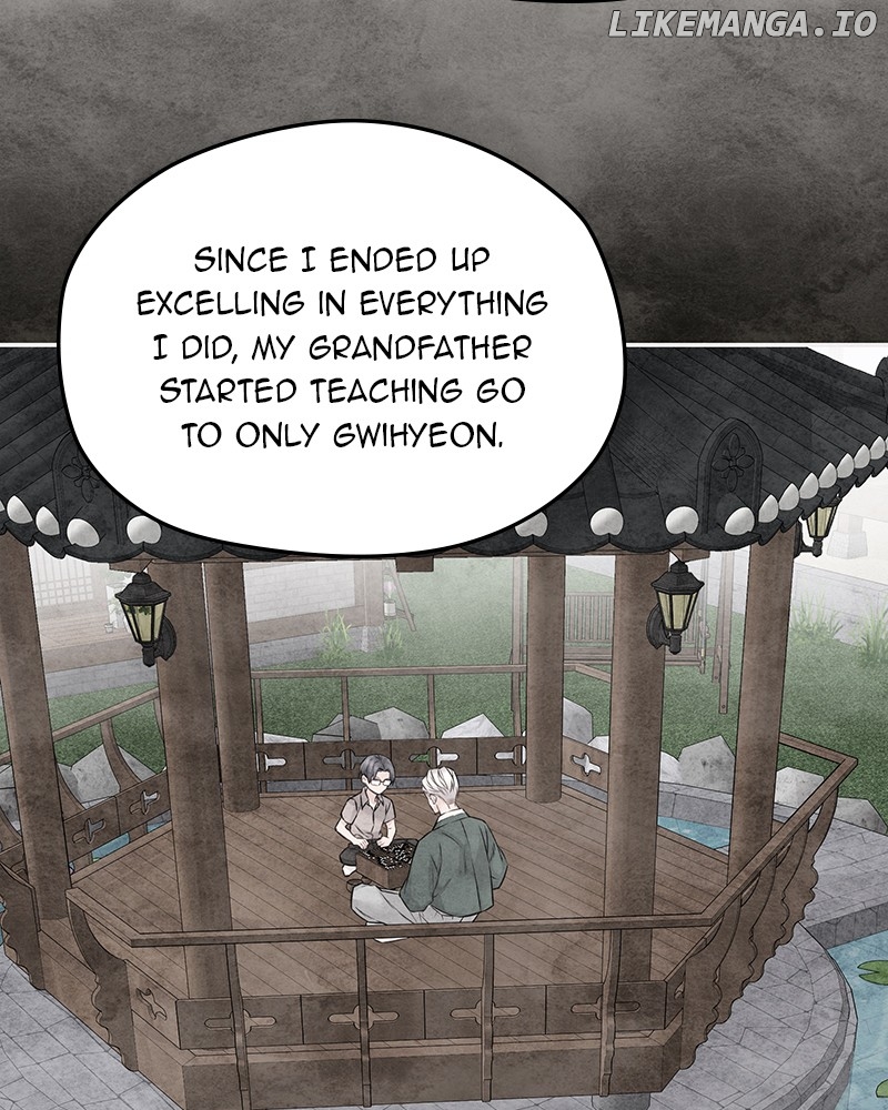 As If Love Doesn’t Exist Chapter 75 - page 110