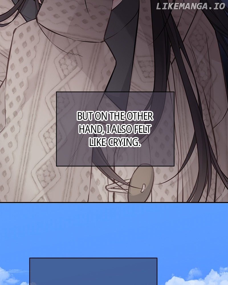 As If Love Doesn’t Exist Chapter 75 - page 15