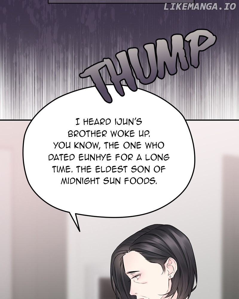 As If Love Doesn’t Exist Chapter 75 - page 27