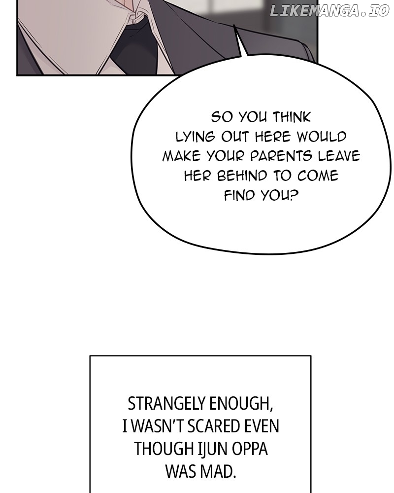 As If Love Doesn’t Exist Chapter 75 - page 45