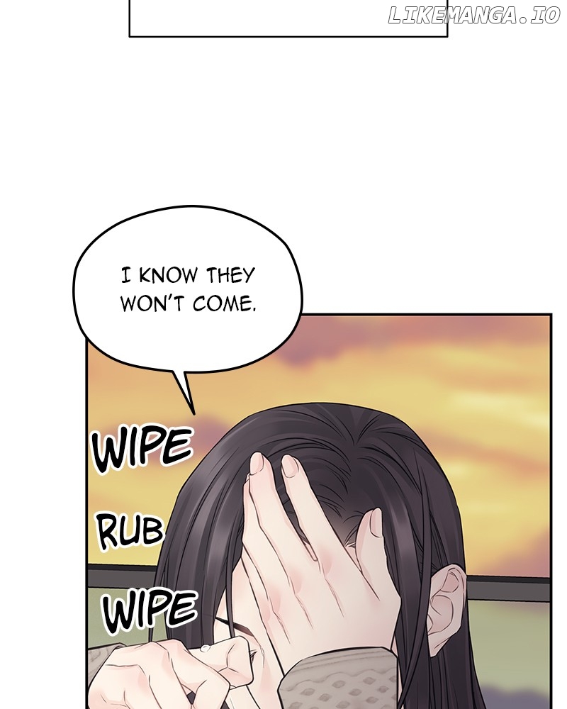 As If Love Doesn’t Exist Chapter 75 - page 46