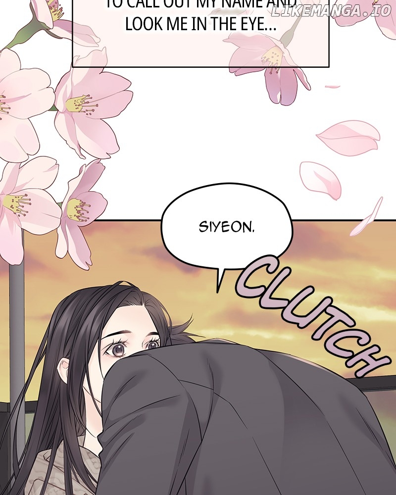 As If Love Doesn’t Exist Chapter 75 - page 50