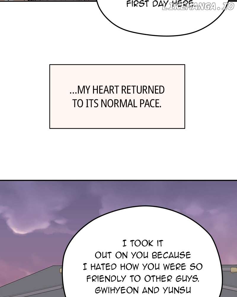 As If Love Doesn’t Exist Chapter 75 - page 59