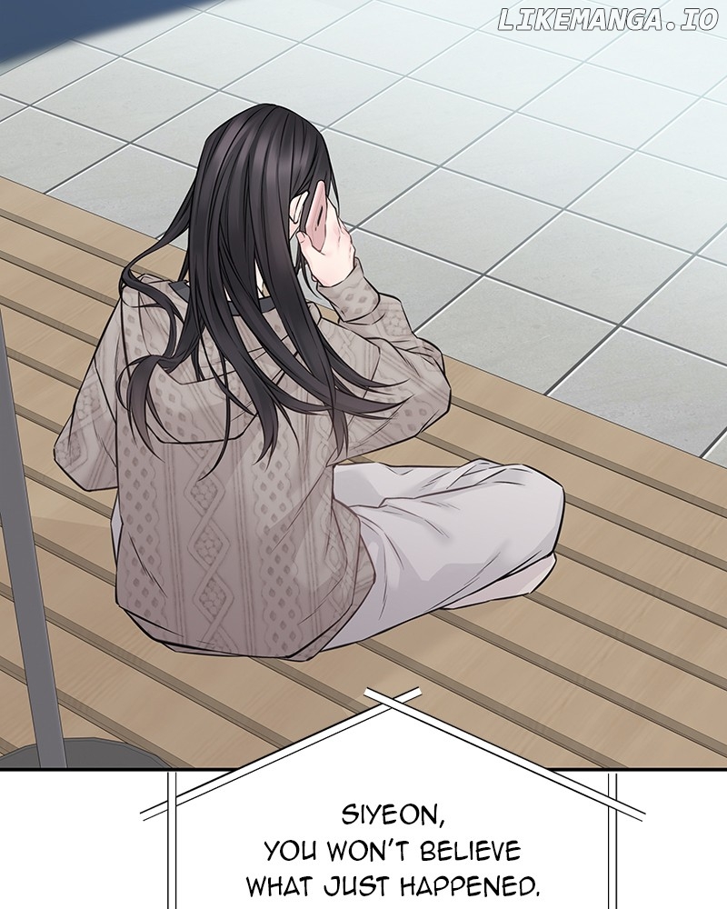 As If Love Doesn’t Exist Chapter 75 - page 7