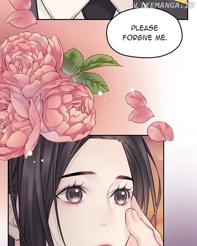 As If Love Doesn’t Exist Chapter 75 - page 78