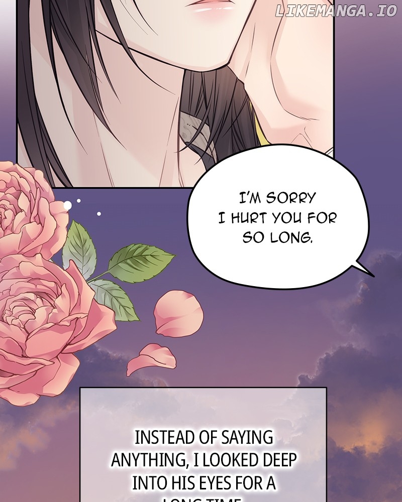 As If Love Doesn’t Exist Chapter 75 - page 79