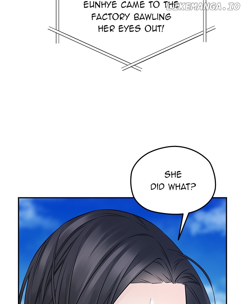 As If Love Doesn’t Exist Chapter 75 - page 8