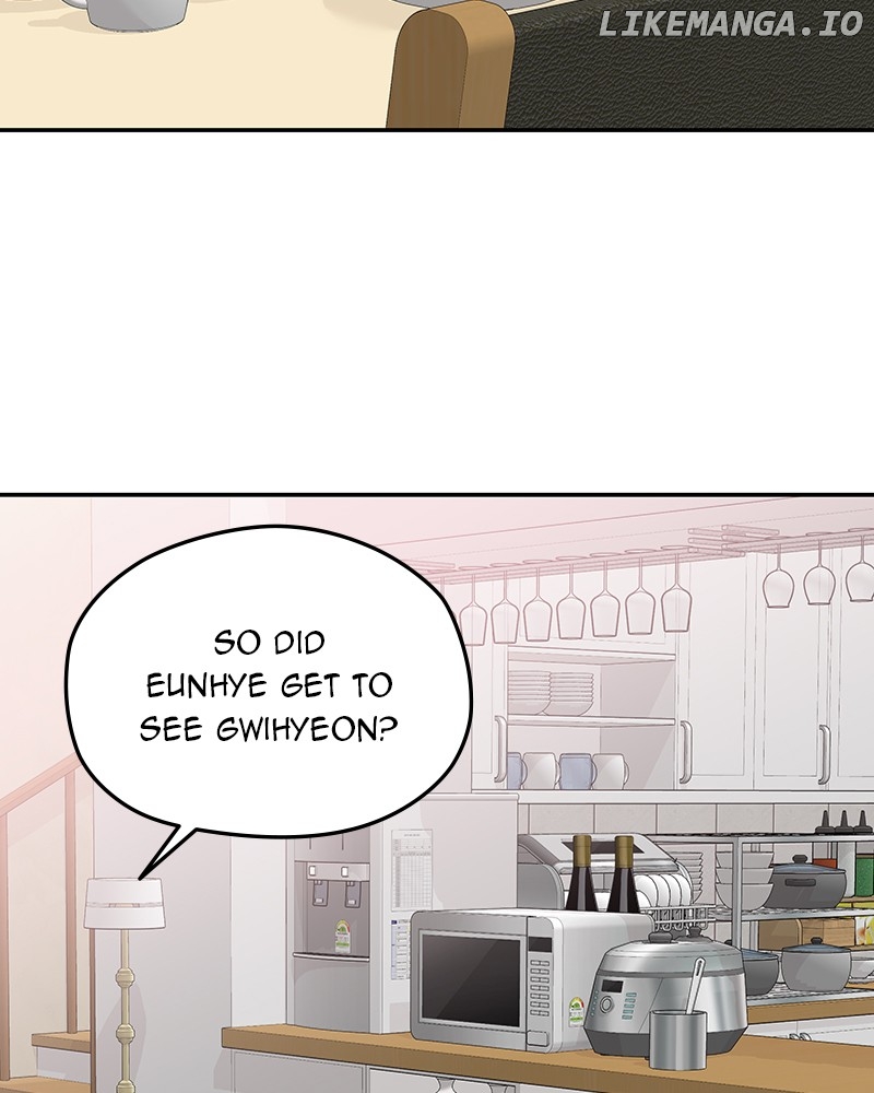 As If Love Doesn’t Exist Chapter 75 - page 87