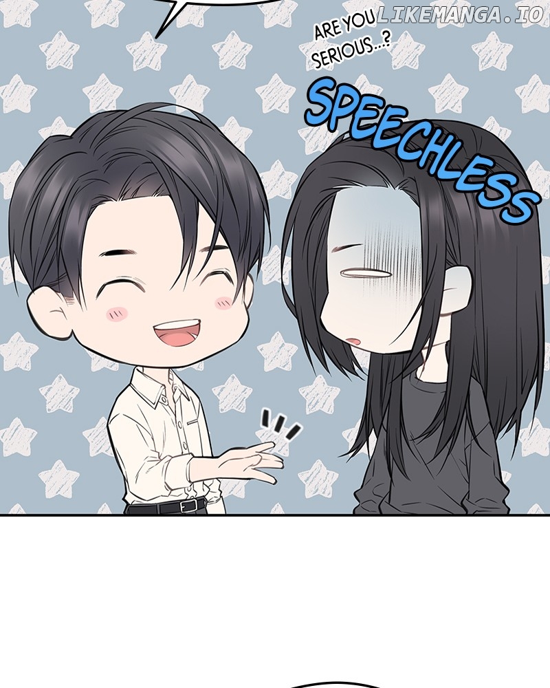 As If Love Doesn’t Exist Chapter 75 - page 89