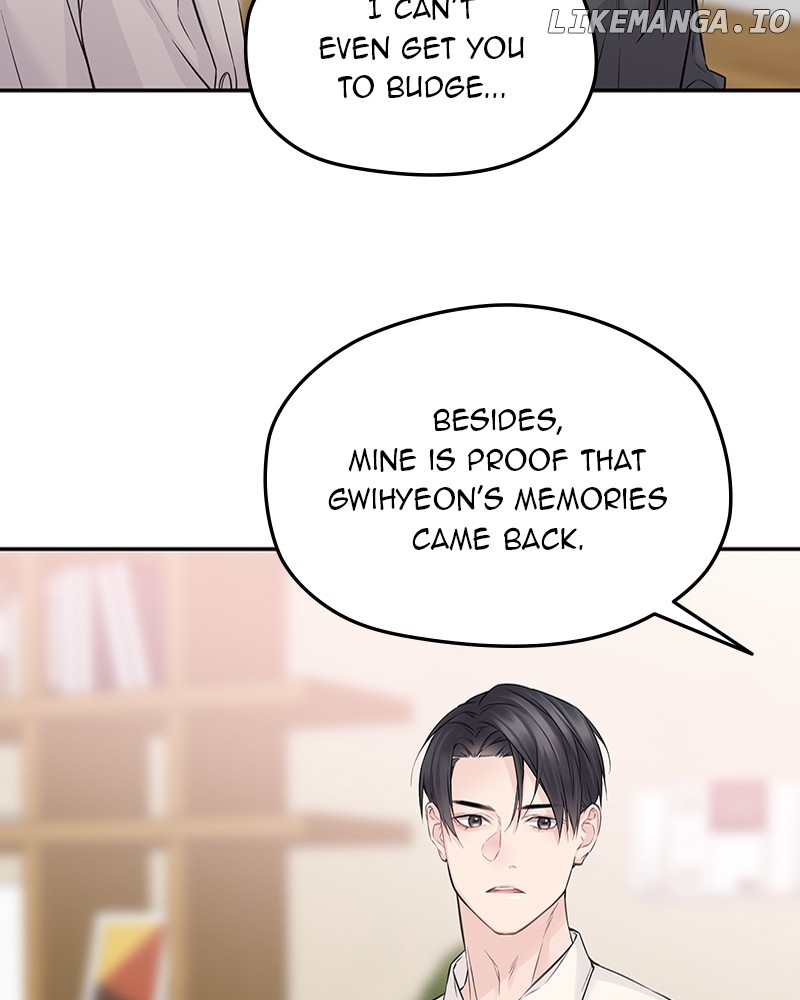 As If Love Doesn’t Exist Chapter 75 - page 93