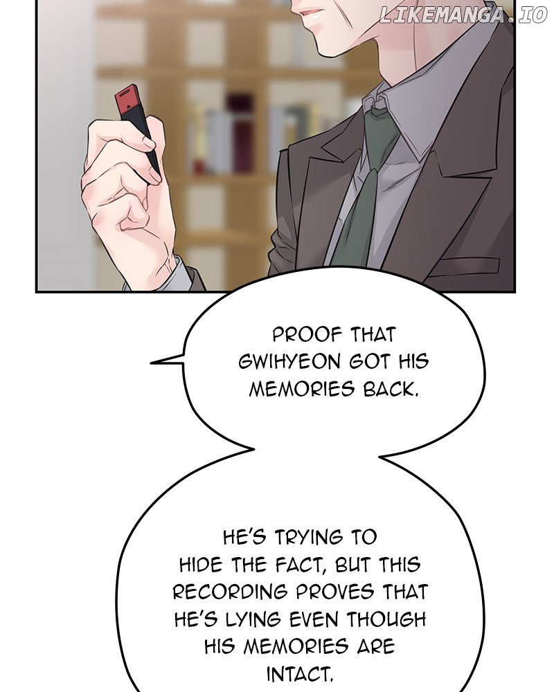 As If Love Doesn’t Exist Chapter 76 - page 100
