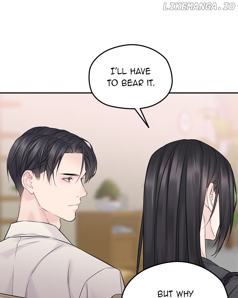 As If Love Doesn’t Exist Chapter 76 - page 104