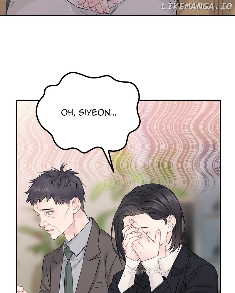 As If Love Doesn’t Exist Chapter 76 - page 107