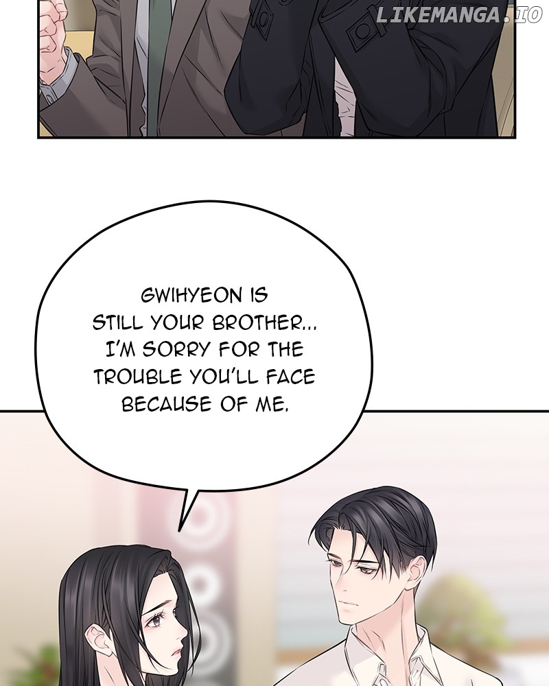 As If Love Doesn’t Exist Chapter 76 - page 108