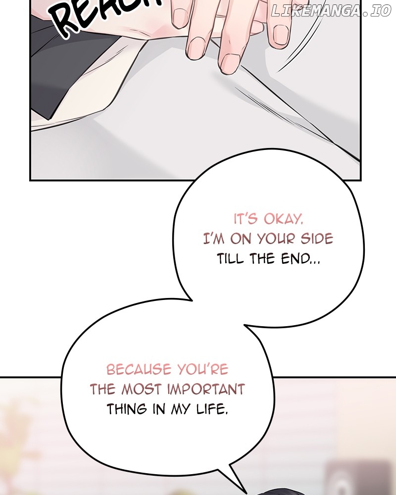 As If Love Doesn’t Exist Chapter 76 - page 110