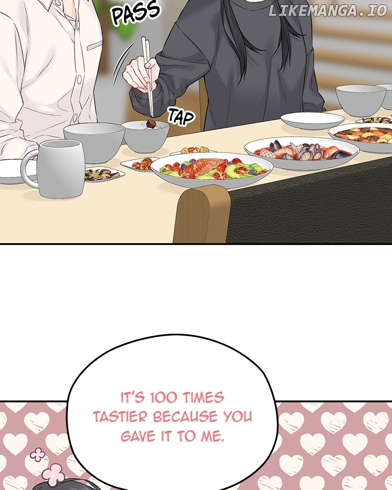 As If Love Doesn’t Exist Chapter 76 - page 12