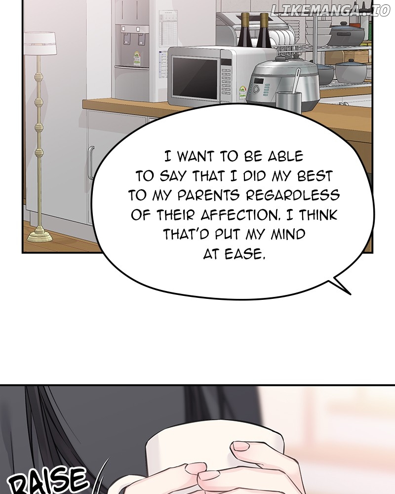 As If Love Doesn’t Exist Chapter 76 - page 16