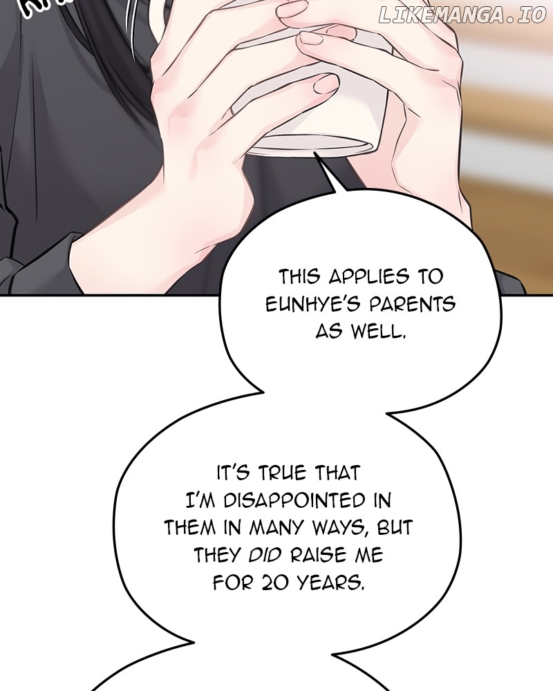 As If Love Doesn’t Exist Chapter 76 - page 17