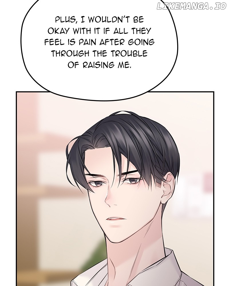 As If Love Doesn’t Exist Chapter 76 - page 18