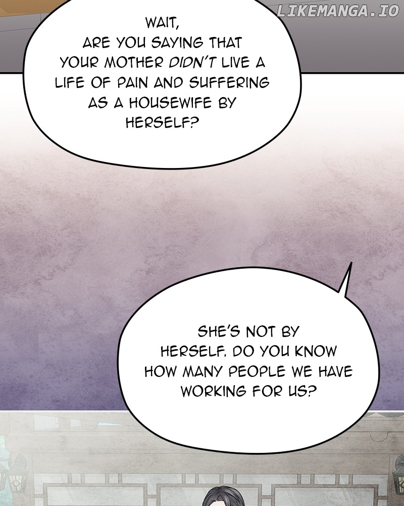 As If Love Doesn’t Exist Chapter 76 - page 24