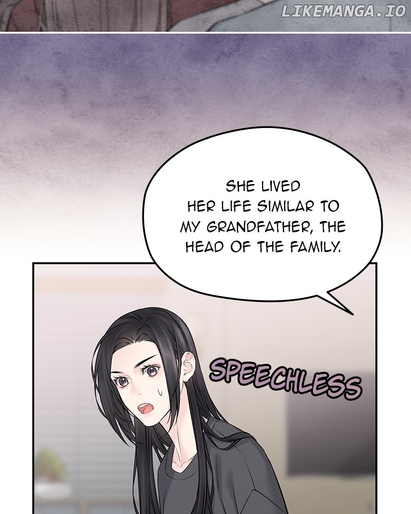 As If Love Doesn’t Exist Chapter 76 - page 26